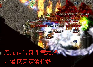 Ԫ濪֮·λָ