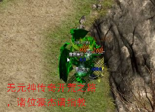 Ԫ濪֮·λָ