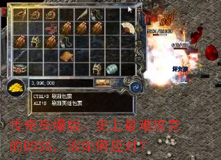 ߱棺ʷѹ˵BOSSӦԣ