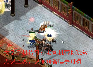 ֻ棺˾ת޼ʥƷװֿɵ