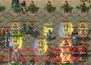 ֻ棺˾ת޼ʥƷװֿɵ