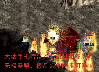 ֻ棺˾ת޼ʥƷװֿɵ
