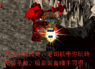 ֻ棺˾ת޼ʥƷװֿɵ