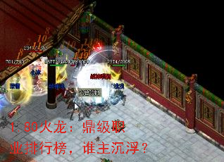 1.80ְҵа˭