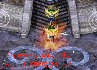 ҵ۷屦䣺С׵ĹԴȫ
