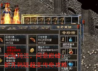 ߳귨ʶ۷壺¿泬䴫湥