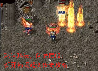 ߳귨ʶ۷壺¿泬䴫湥
