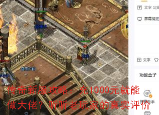 ·ԣ1000ԪУҵʵ