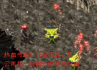 Ѫ1.76Ұ棺𣬾仳ɹָ