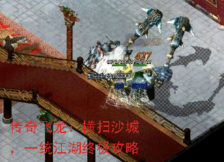 ɨɳǣһͳռ
