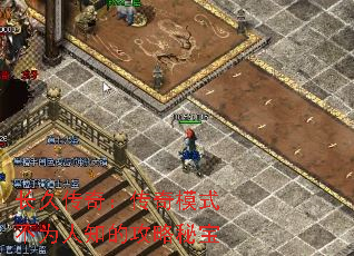 ô棺ģʽΪ֪Ĺر