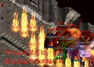 ҵ°棺߳ư귨½