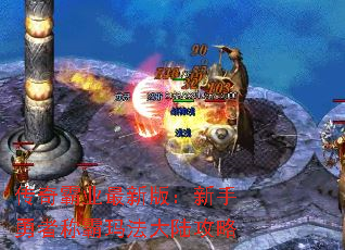 ҵ°棺߳ư귨½