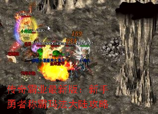 ҵ°棺߳ư귨½