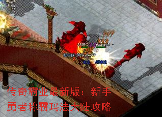 ҵ°棺߳ư귨½