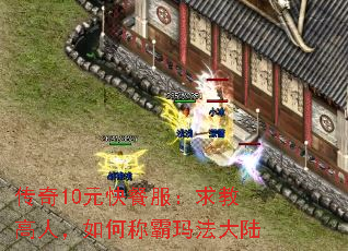 10Ԫͷ̸ˣγư귨½