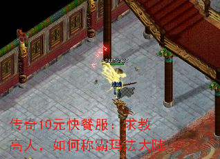 10Ԫͷ̸ˣγư귨½