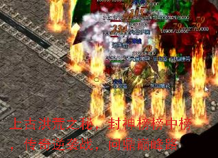 Ϲź֮أа񣬴Ϯսʶ۷·