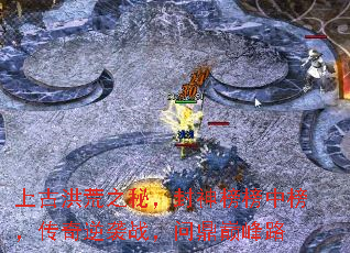 Ϲź֮أа񣬴Ϯսʶ۷·