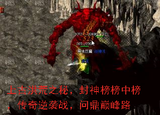 Ϲź֮أа񣬴Ϯսʶ۷·