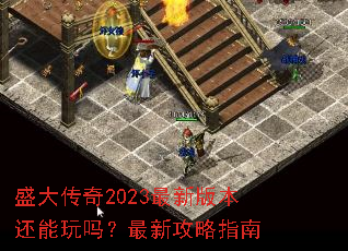 ʢ2023°汾¹ָ