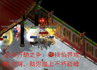 ֮ݺɽ繥ȫ⣬̤ϲ۷