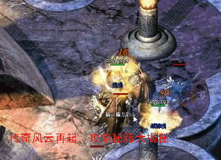 𣬹ؼ
