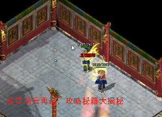 𣬹ؼ
