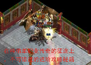 ӵְҵ;ϣɴĽ׹ؼ