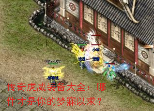 滢װȫļ