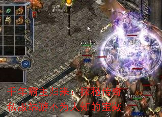 ǧ̽ش˽βΪ֪ı