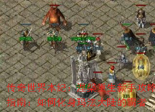 籾ָֹͣϣλ귨½İ