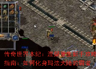 籾ָֹͣϣλ귨½İ
