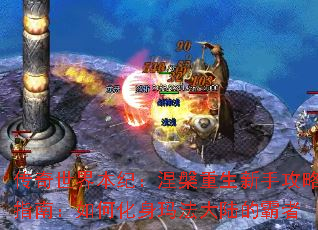 籾ָֹͣϣλ귨½İ
