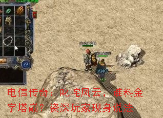Ŵ棺߳ƣ˭Ͻۣ˵
