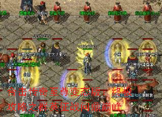 ϻ̬棺ռ֮ȺӢսʶ۷