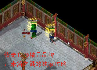 1.76ƷƷƣδ֮յĶҹ