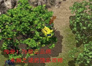 1.76ƷƷƣδ֮յĶҹ