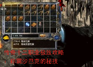 ʮְҵ¹ԣưɳͿ˵ؼ