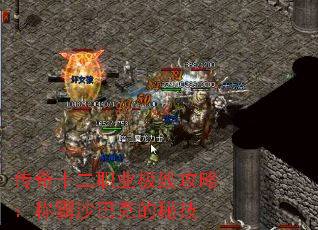 ʮְҵ¹ԣưɳͿ˵ؼ