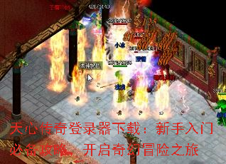 Ĵ¼أűرԣð֮