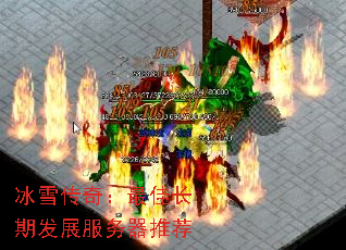 ѩ棺ѳڷչƼ