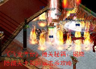 桷ͨؼعؿBossɱ
