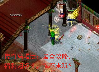 ߱棺ȫԣ࣬㲻棿
