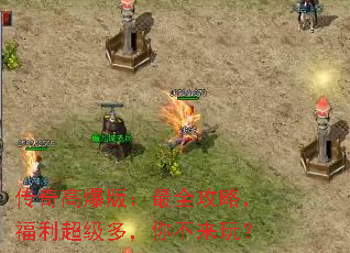 ߱棺ȫԣ࣬㲻棿