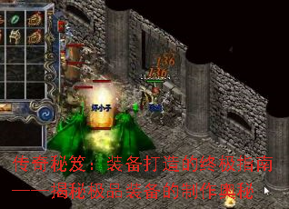 ţװռָϡؼƷװ