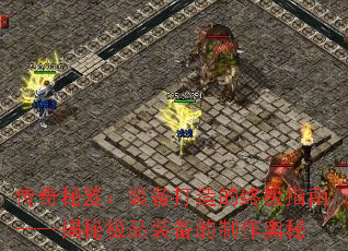 ţװռָϡؼƷװ
