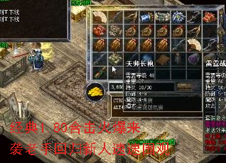 1.80ϻϮֻعΧ