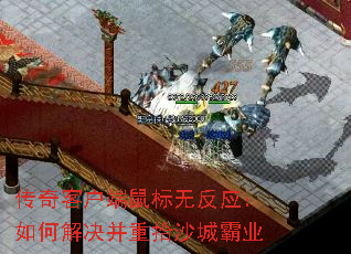 ͻ޷Ӧνʰɳǰҵ
