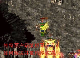 ͻ޷Ӧνʰɳǰҵ